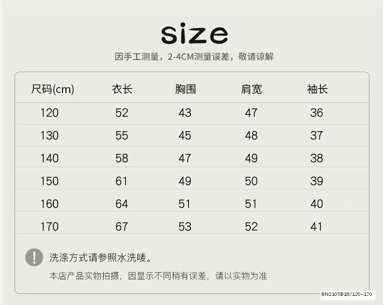 ÁO THUN CHỮ CÁI SZ ĐẠI