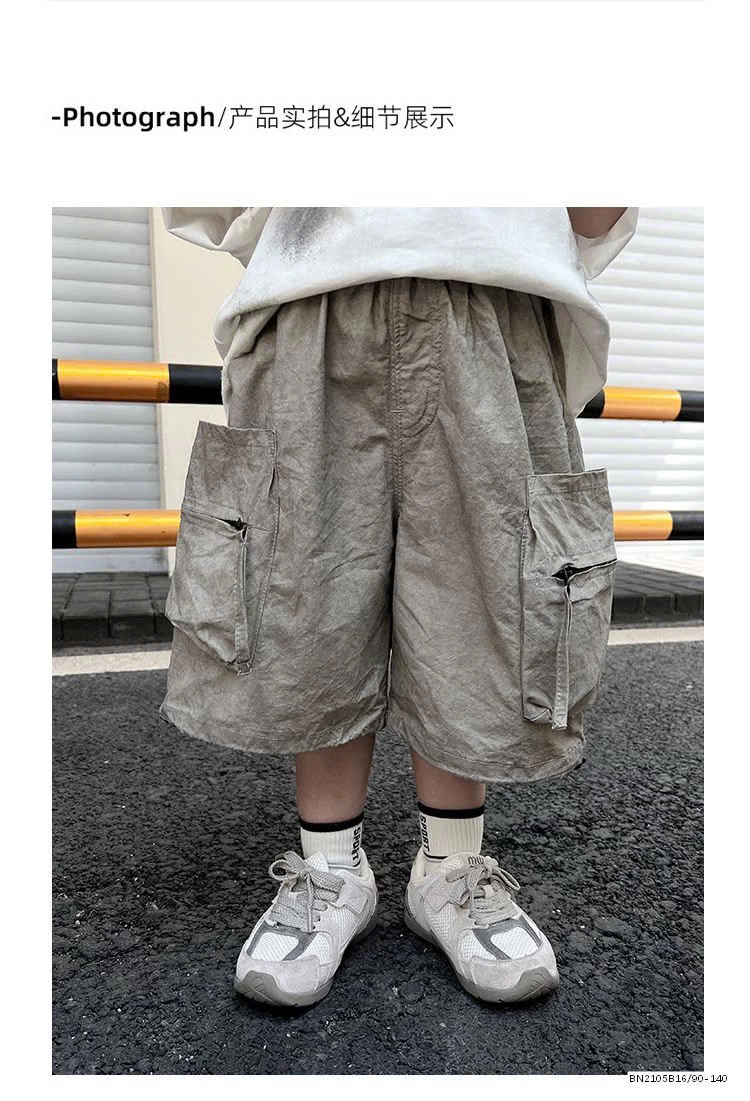 SÉT ÁO THUN CHỮ LOANG MIX QUẦN LỬNG TÚI HỘP