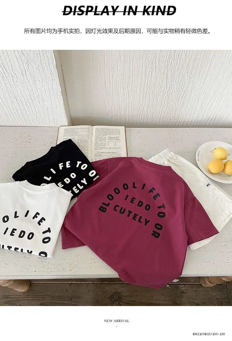 ÁO THUN TRƠN IN CHỮ BÉ TRAI BASIC