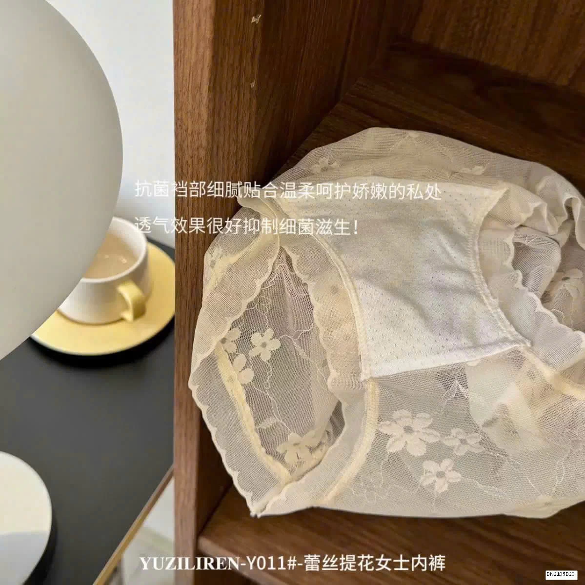 SET 6 QUẦN LÓT REN