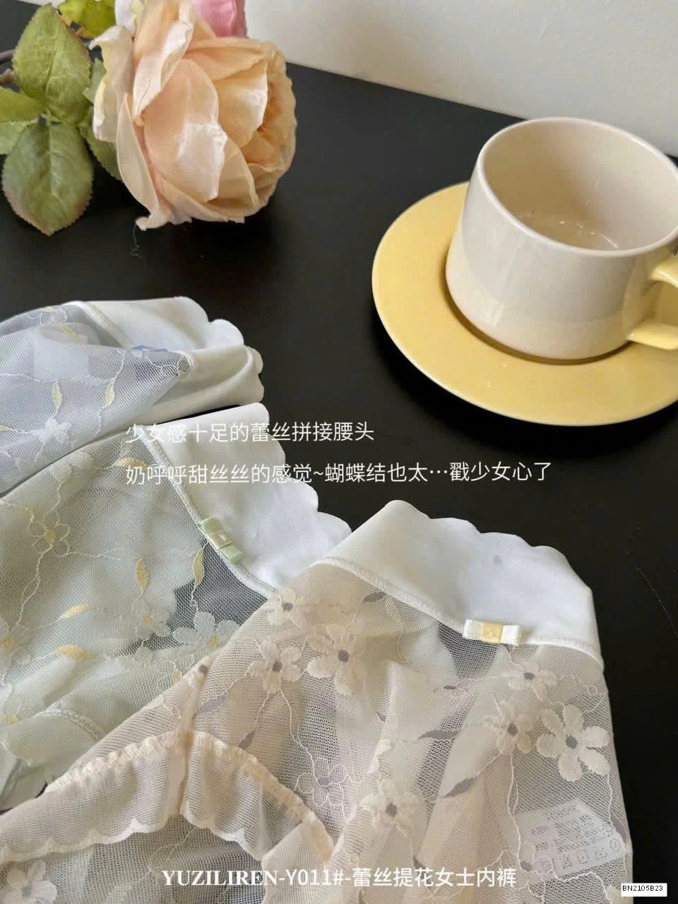 SET 6 QUẦN LÓT REN