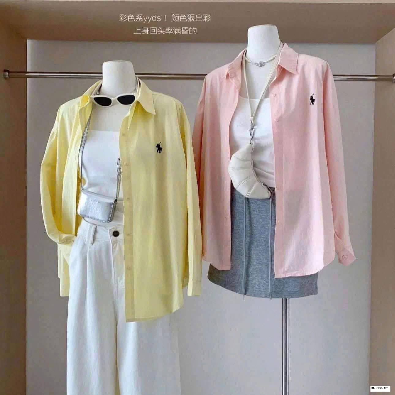 ÁO SƠ MI THÊU NGỰA NỮ