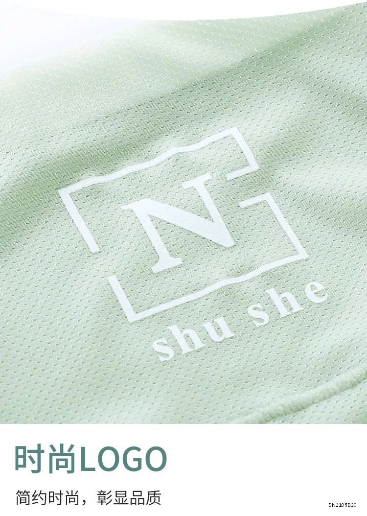 SET 5 QUẦN CHÍP THOÁNG KHÍ CẠP CAO