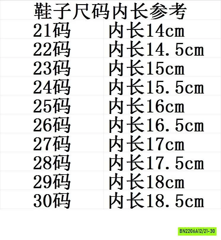 SANDAL ĐẾ KẾP HỞ MŨI