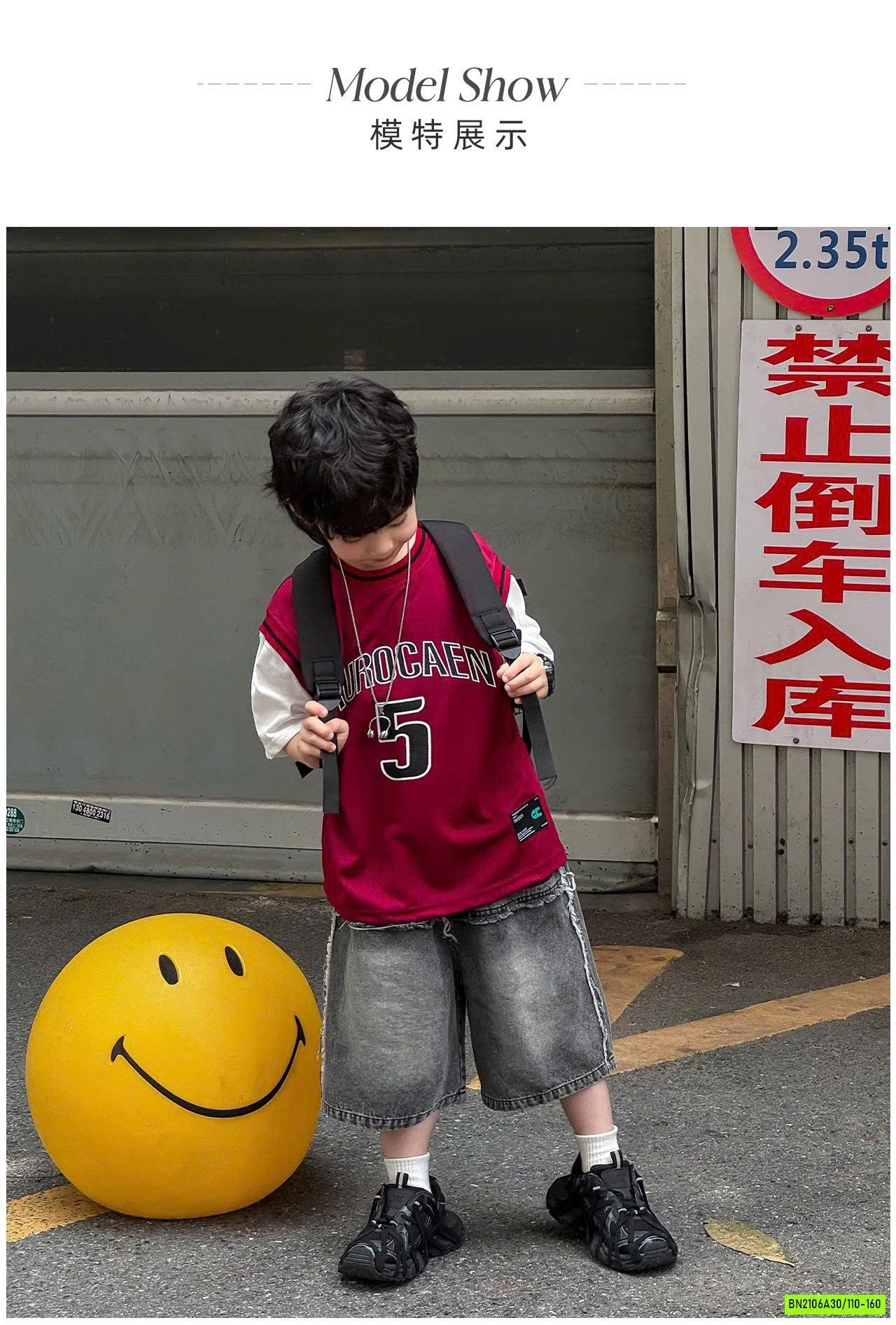 ÁO THỂ THAO SỐ 5 PHỐI MÀU TAY