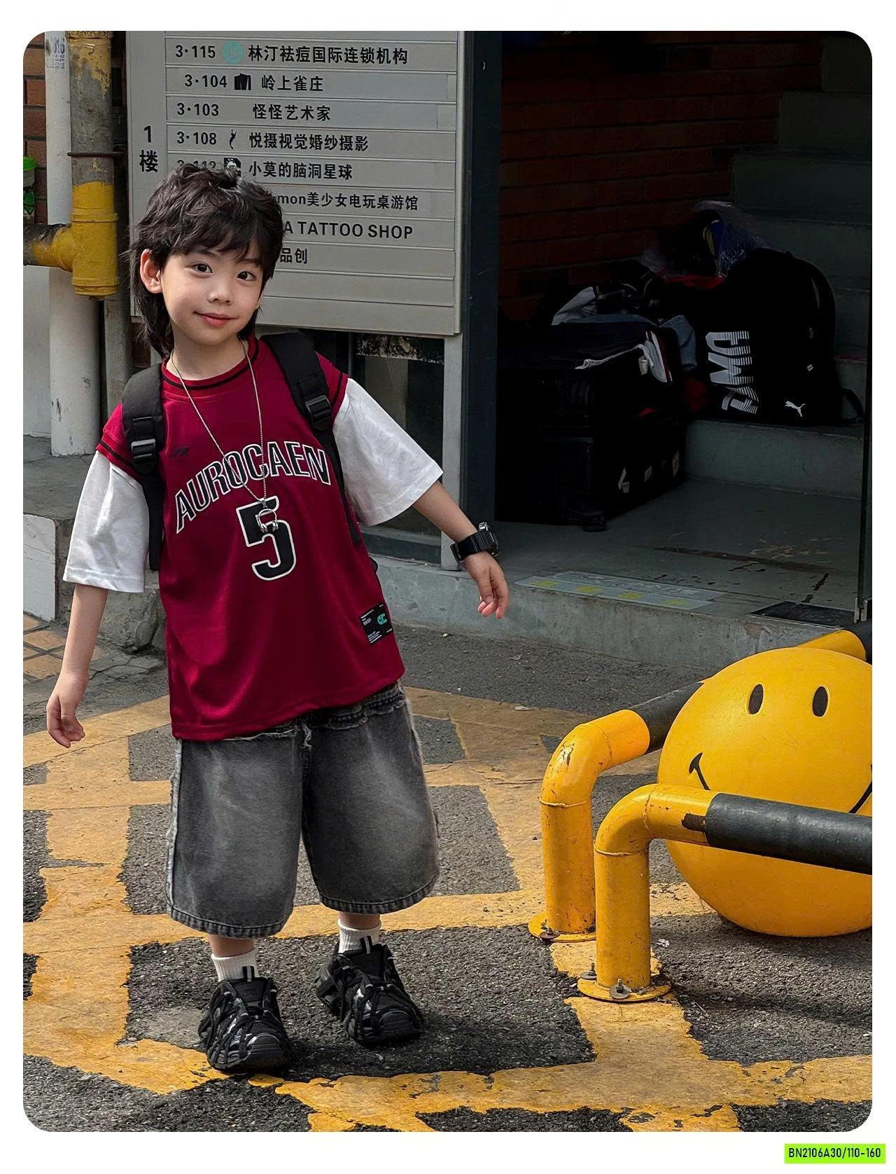 ÁO THỂ THAO SỐ 5 PHỐI MÀU TAY