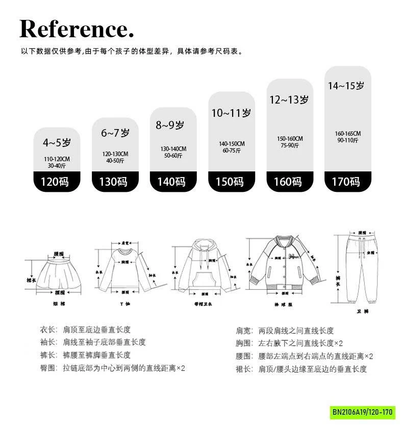 ÁO THUN MÈO MIX QUẦN BOM SẮC MÀU