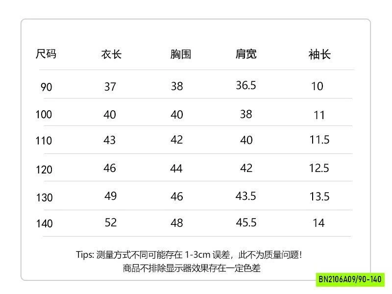 POLO XƯỚC SNOOPY MMGGBABY