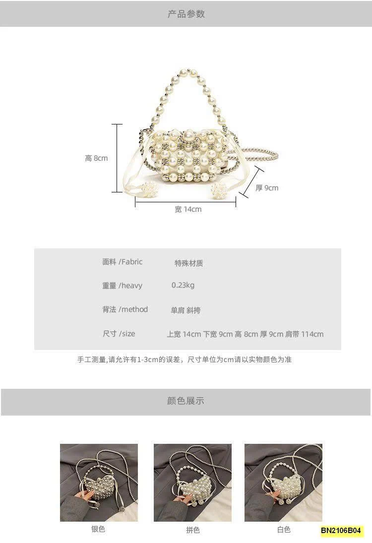 TÚI XÁCH NGỌC TRAI CHO BÉ