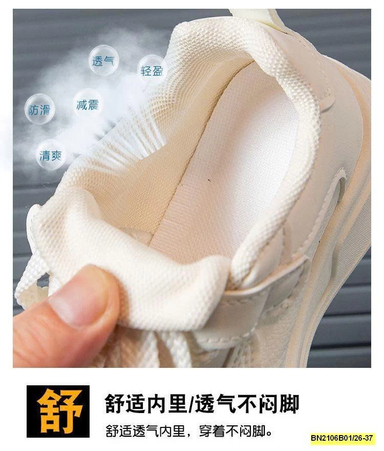 GIÀY THỂ THAO BUỘC DÂY