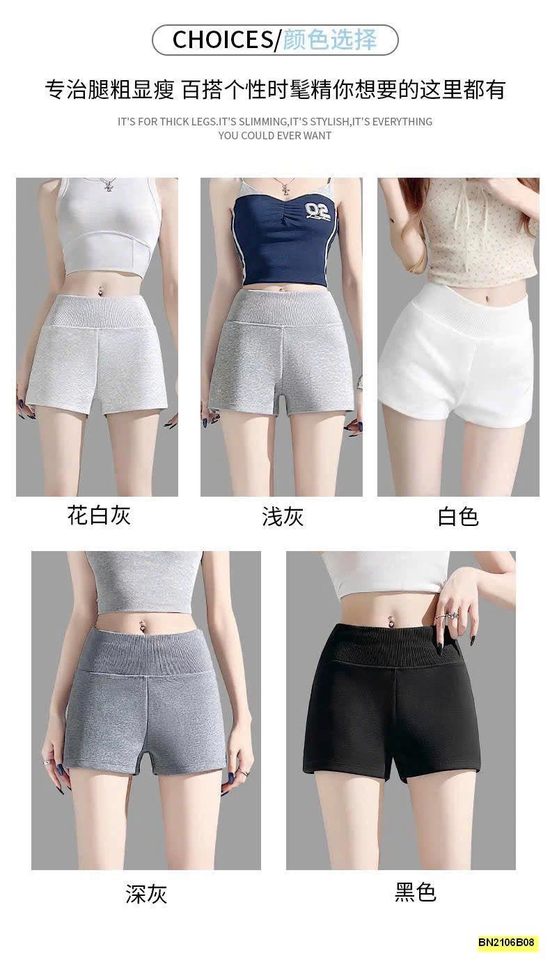 SHORT GEN BỤNG TRƠN MÀU