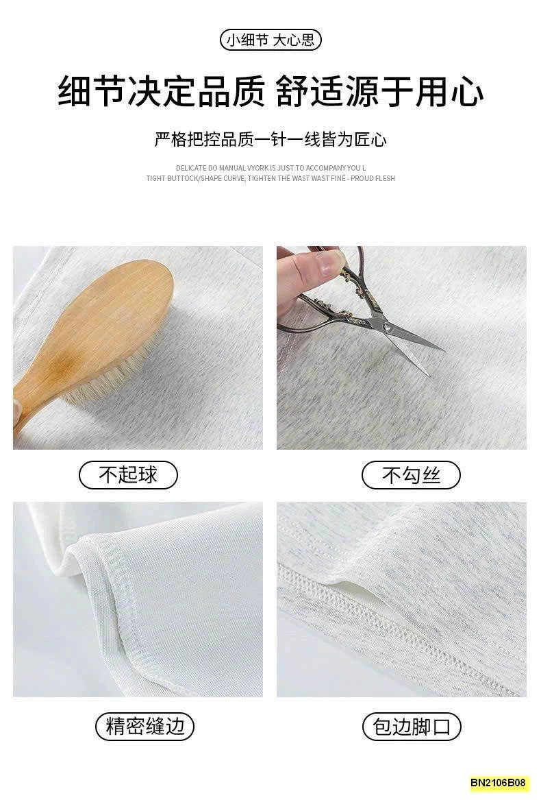 SHORT GEN BỤNG TRƠN MÀU