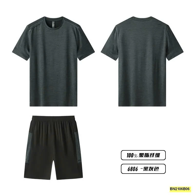 BỘ THỂ THAO LƯỚI NAM