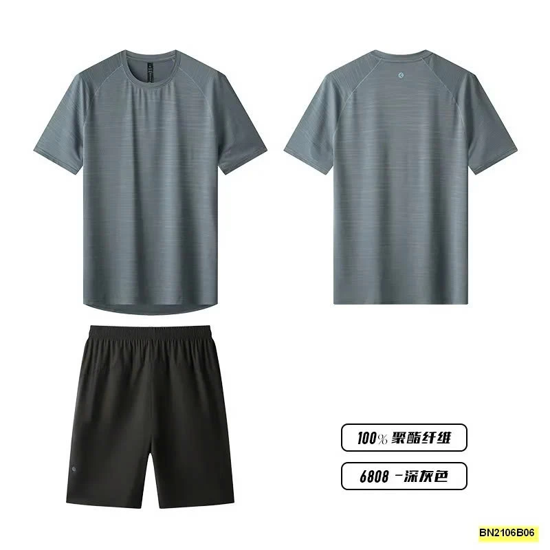 BỘ THỂ THAO LƯỚI NAM