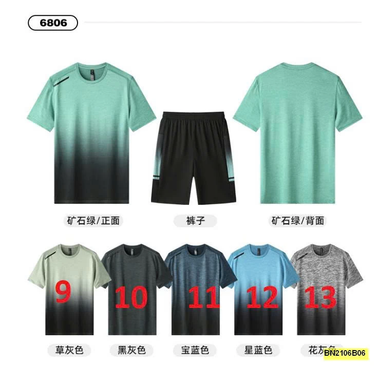 BỘ THỂ THAO LƯỚI NAM