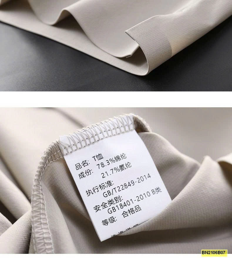 ÁO POLO NAM TRƠN MÀU LOGO NỔI