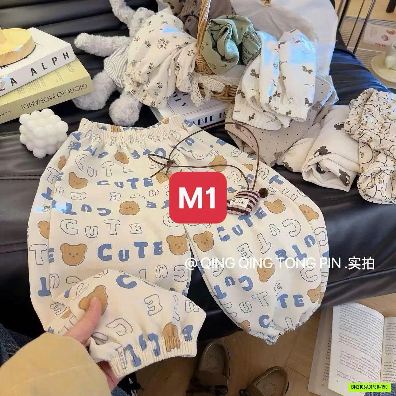 QUẦN BOM ĐŨI CHỐNG MUỖI HỌA TIẾT