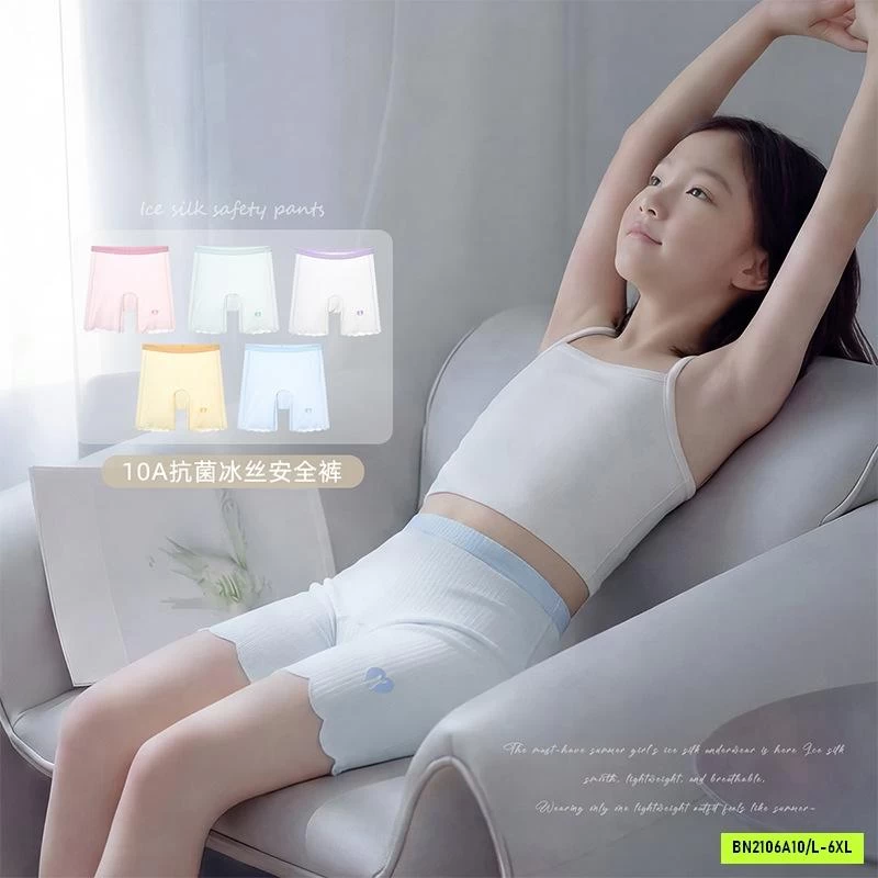 SÉT 3 QUẦN BẢO HỘ MẶC TRONG VÁY BÉ GÁI