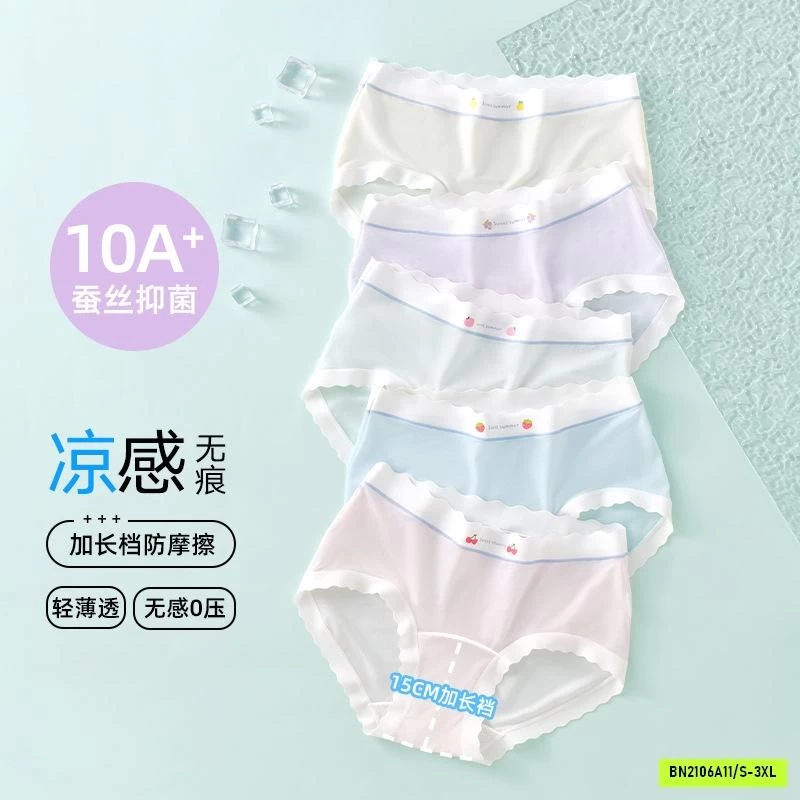 SÉT 5 CHIP TAM GIÁC THÔNG HƠI NỮ SINH