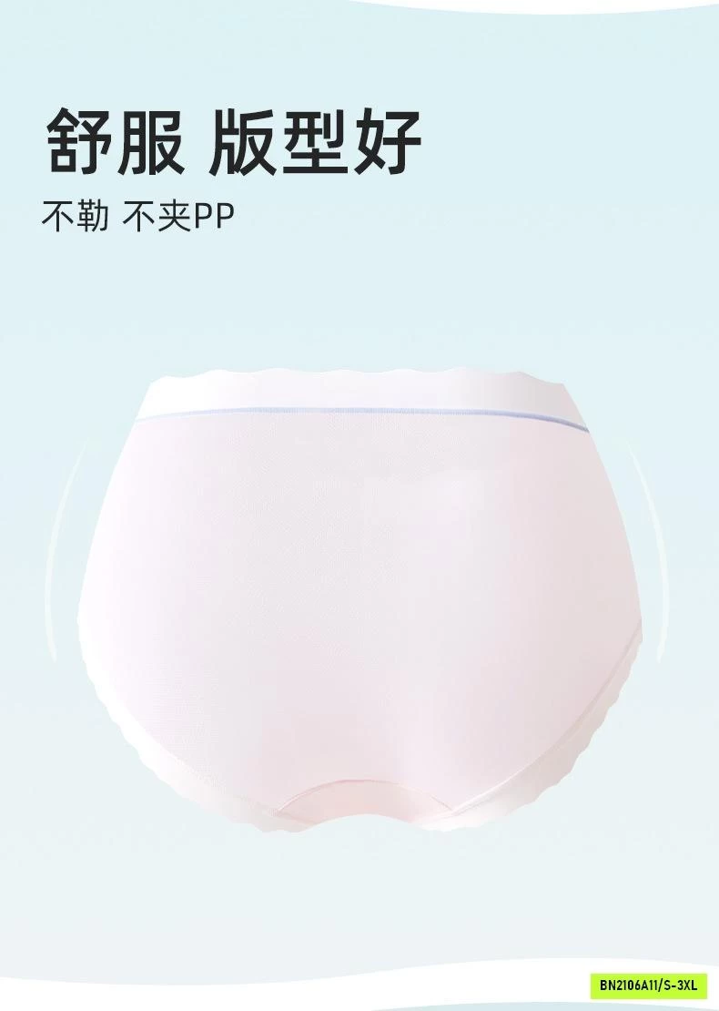 SÉT 5 CHIP TAM GIÁC THÔNG HƠI NỮ SINH