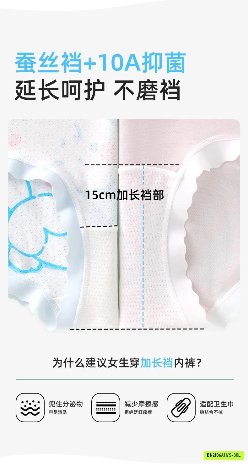SÉT 5 CHIP TAM GIÁC THÔNG HƠI NỮ SINH