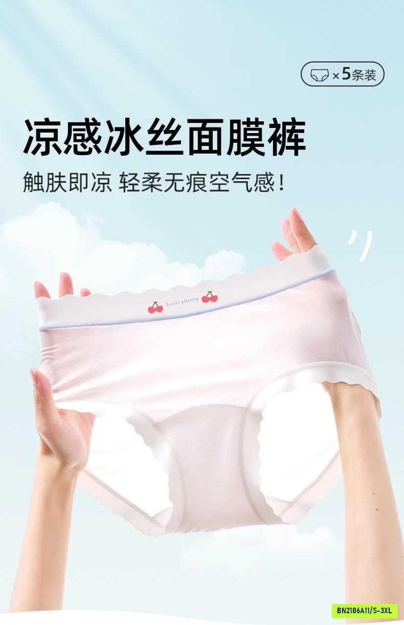SÉT 5 CHIP TAM GIÁC THÔNG HƠI NỮ SINH