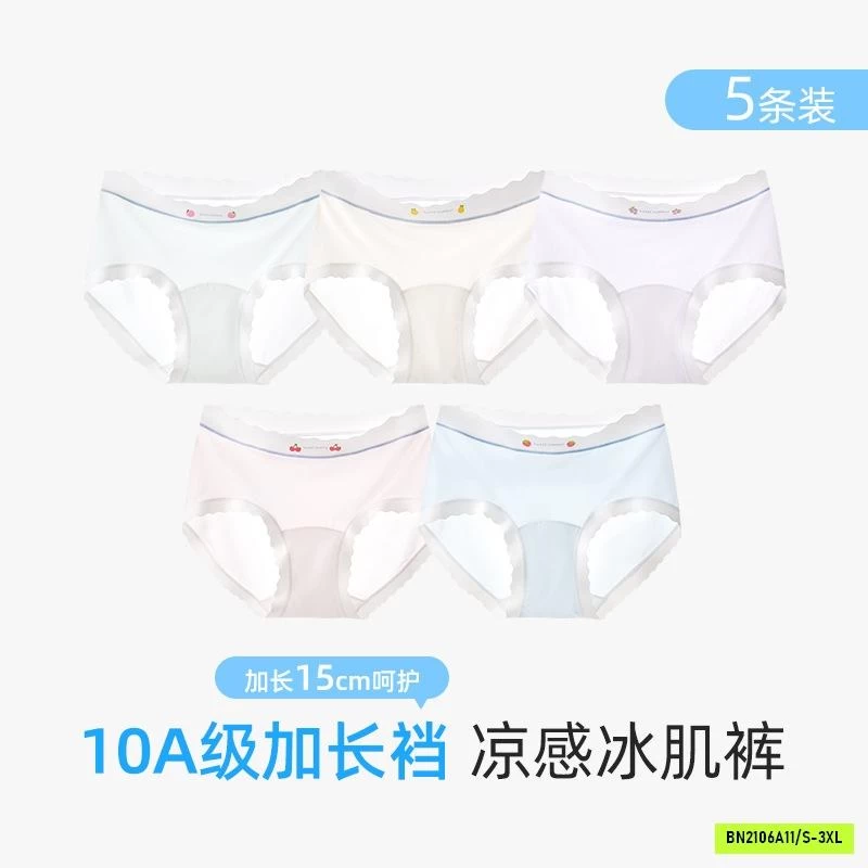 SÉT 5 CHIP TAM GIÁC THÔNG HƠI NỮ SINH