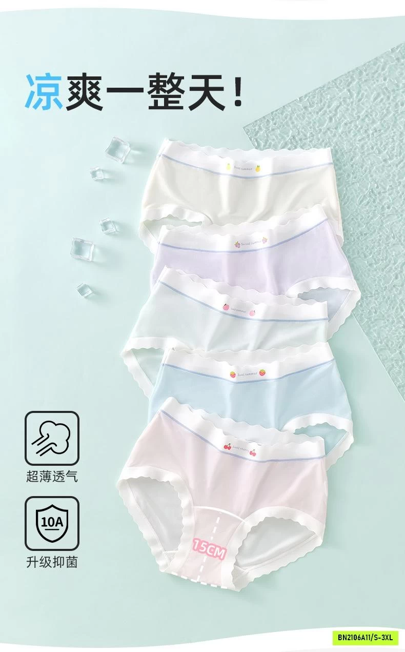 SÉT 5 CHIP TAM GIÁC THÔNG HƠI NỮ SINH