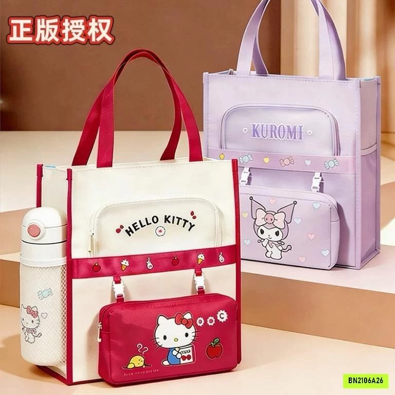 TÚI HỌC THÊM KÈM HỘP BÚT