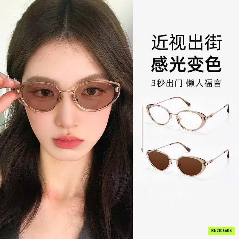 KÍNH ĐỔI MÀU FULL BOX