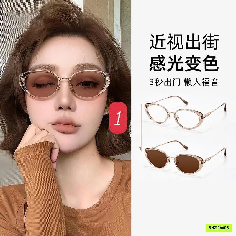 KÍNH ĐỔI MÀU FULL BOX