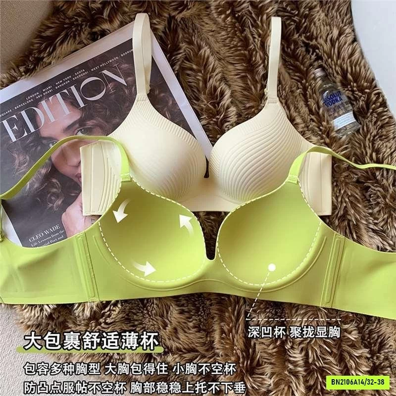 BRA SU ĐÚC VIỀN GÂN