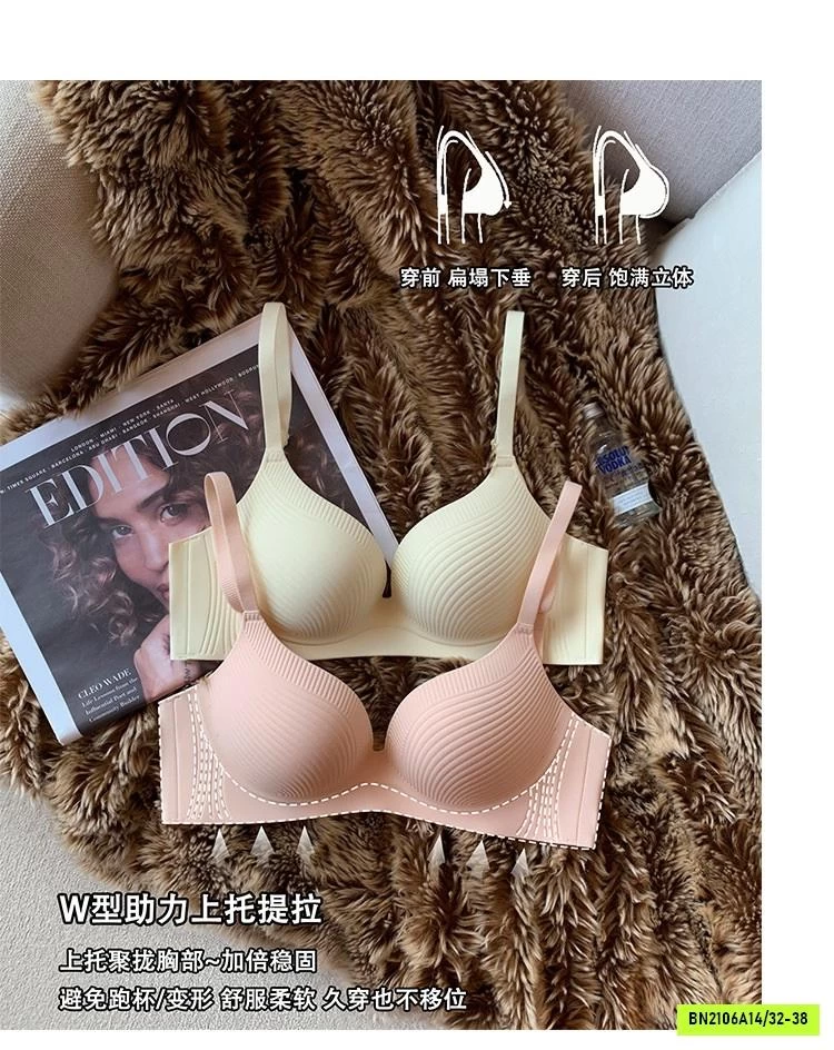 BRA SU ĐÚC VIỀN GÂN