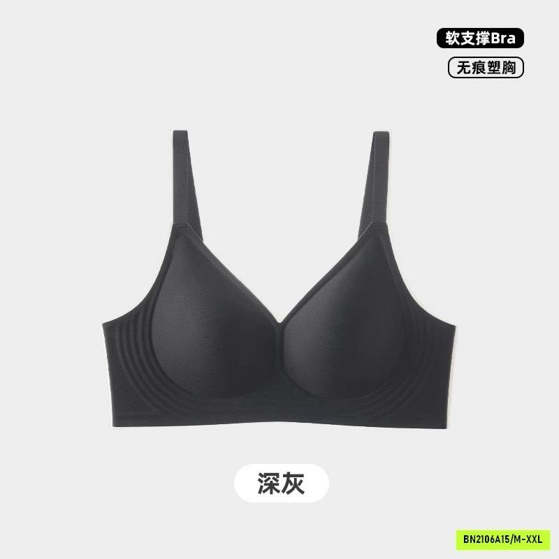BRA NÂNG NGỰC CAO CẤP
