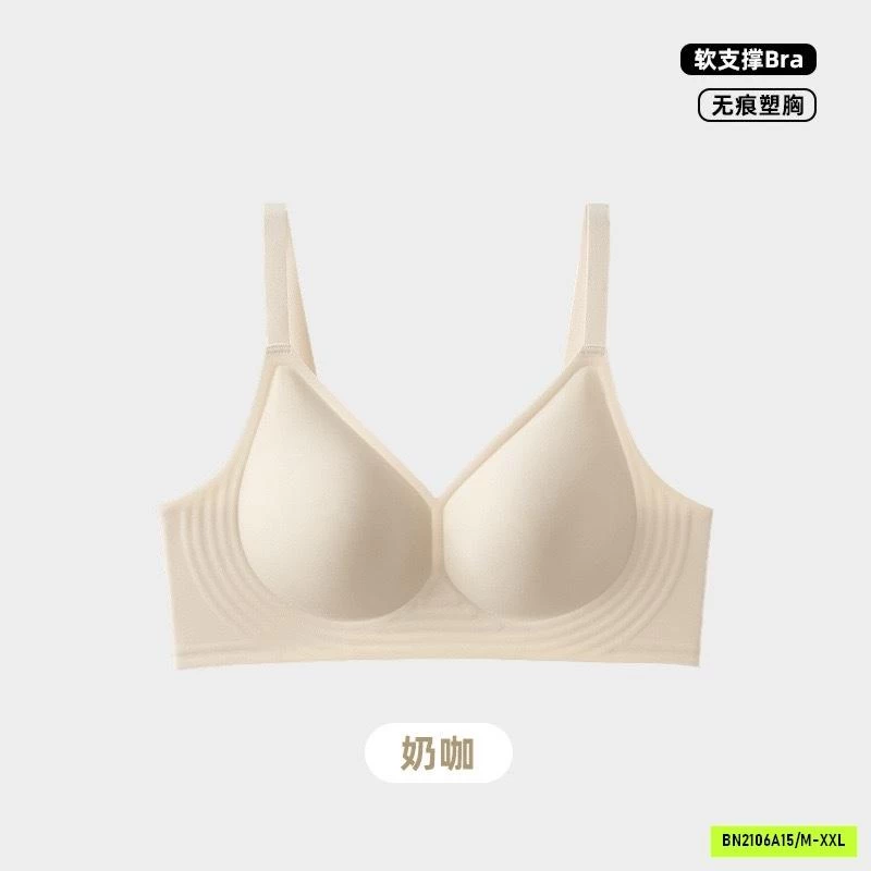 BRA NÂNG NGỰC CAO CẤP