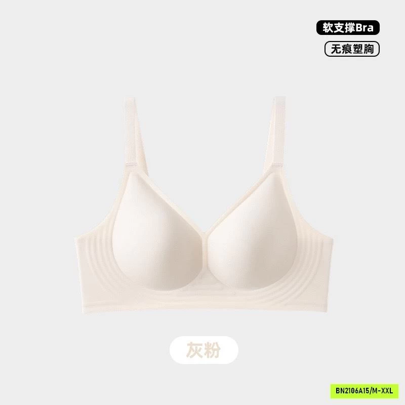 BRA NÂNG NGỰC CAO CẤP