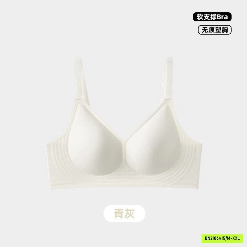 BRA NÂNG NGỰC CAO CẤP