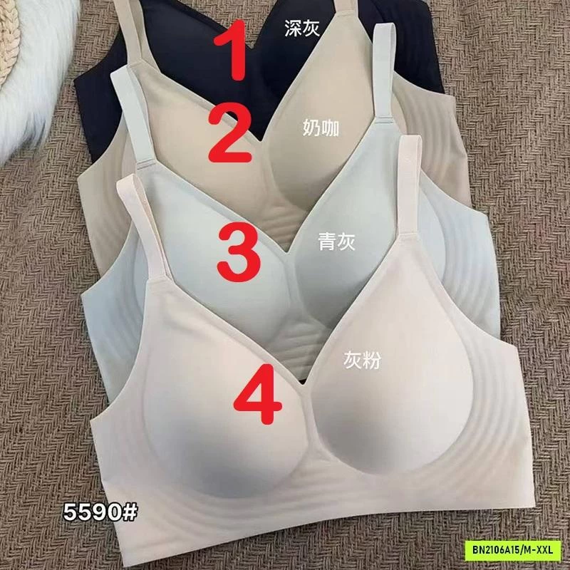 BRA NÂNG NGỰC CAO CẤP