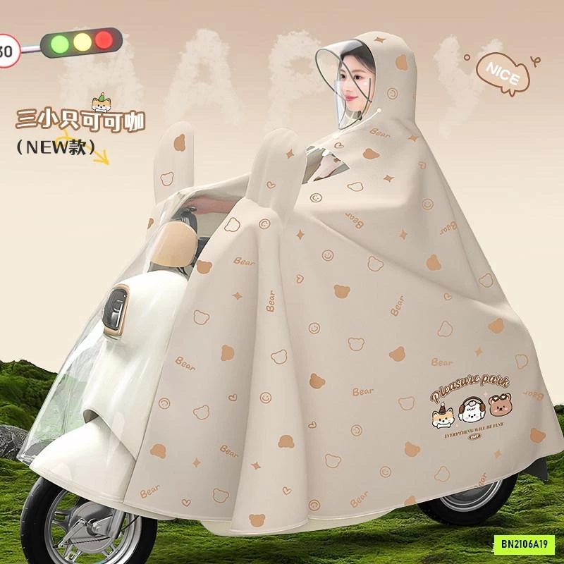 TRÙM MƯA DỄ THƯƠNG KÈM CHE GƯƠNG XE
