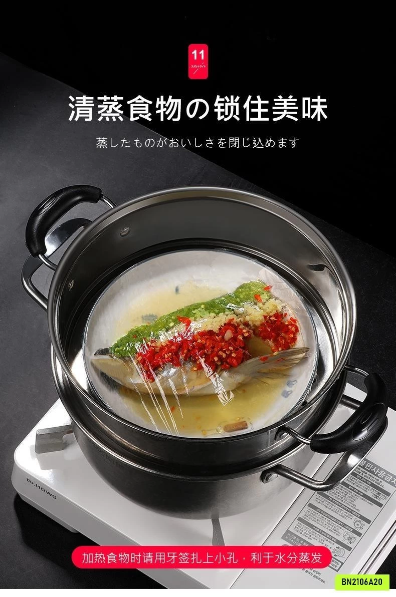 MÀNG BỌC THỰC PHẨM 100C