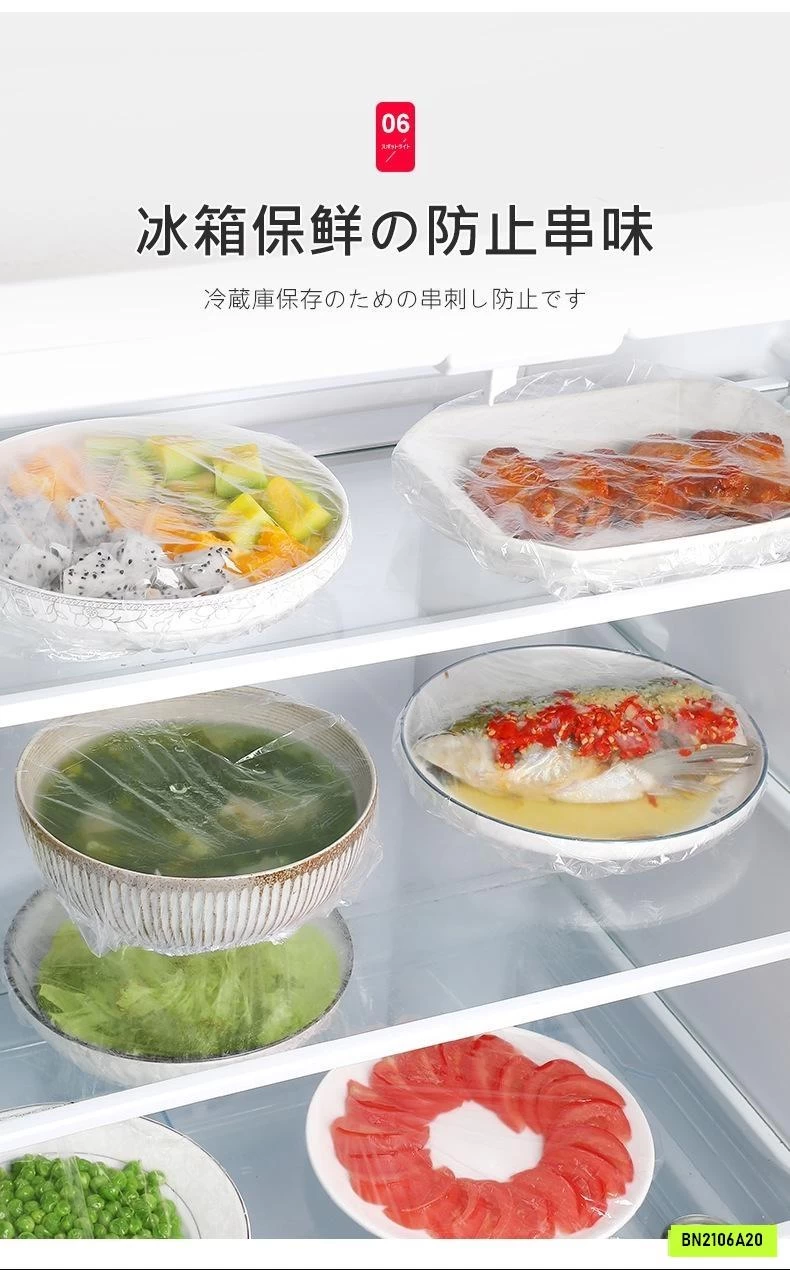 MÀNG BỌC THỰC PHẨM 100C