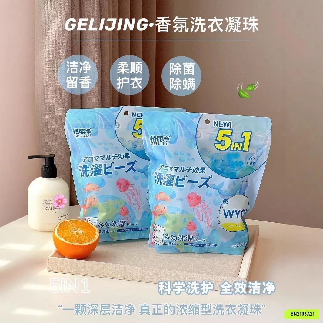 COMBO 100 VIÊN GIẶT THƠM NỘI ĐỊA