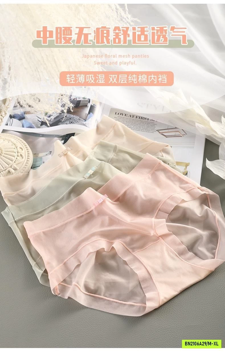 SET 10 QUẦN CHIP NỮ ICE SILK SIÊU MỎNG NHẸ