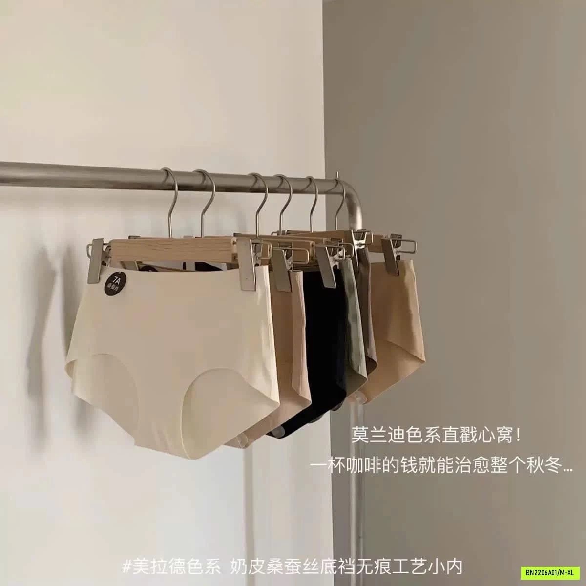 QUẦN LÓT GẤU 7A ĐÚC SU KO LỘ VIỀN