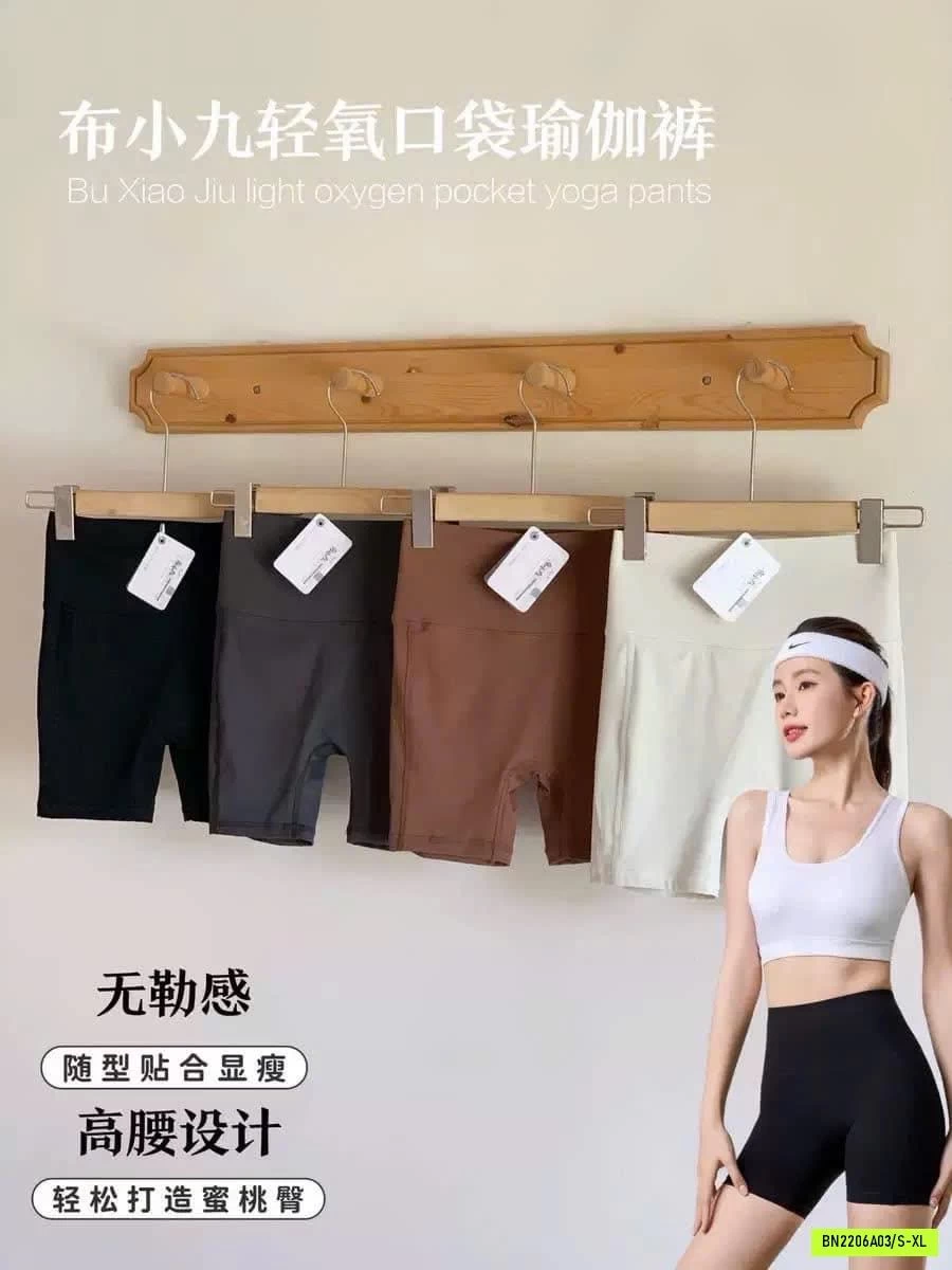 QUẦN TẬP LOẠI XỊN