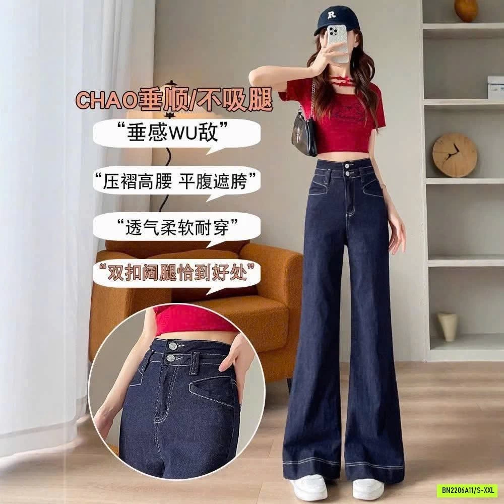 JEANS LOE NỮ