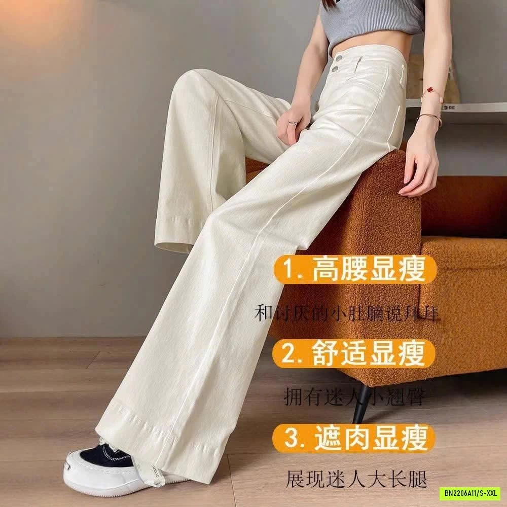 JEANS LOE NỮ