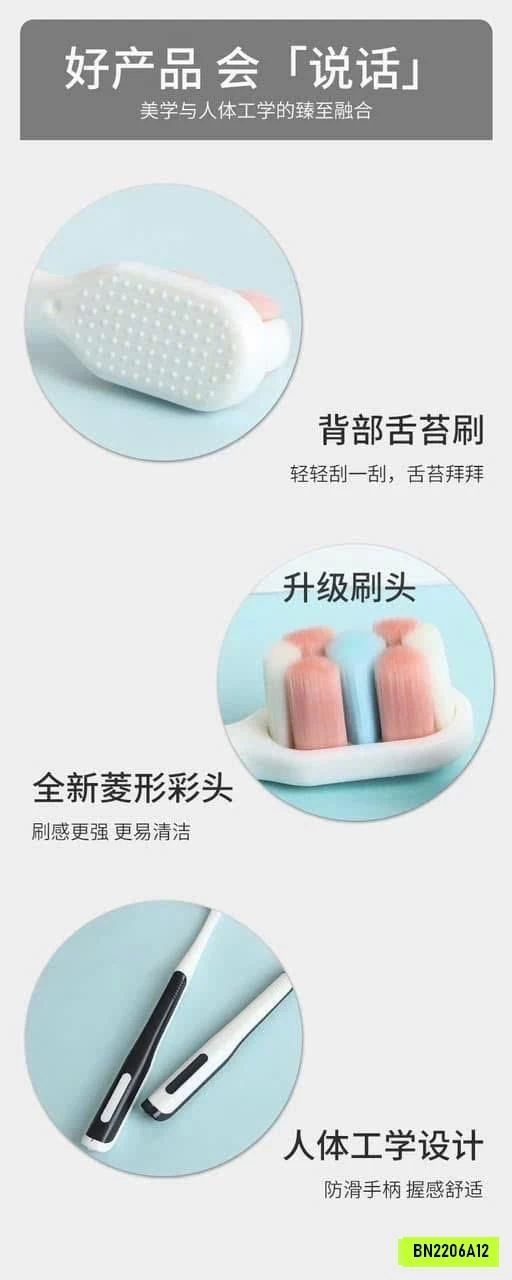 SET 5C BÀN CHẢI ĐÁNH RĂNG