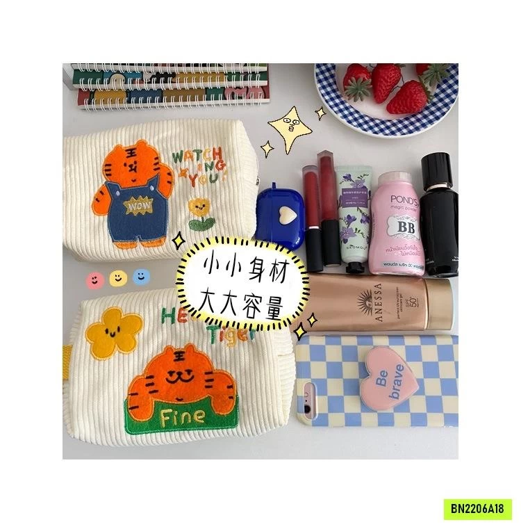 TÚI ĐỰNG MỸ PHẨM THÊU