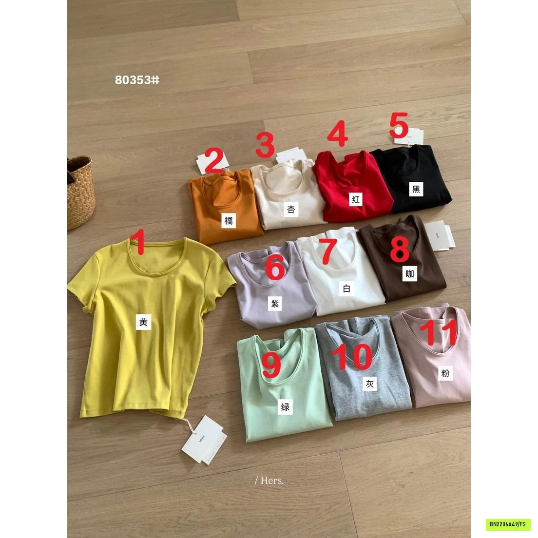 ÁO THUN CỔ TRÒN VIỀN CỔ HERS